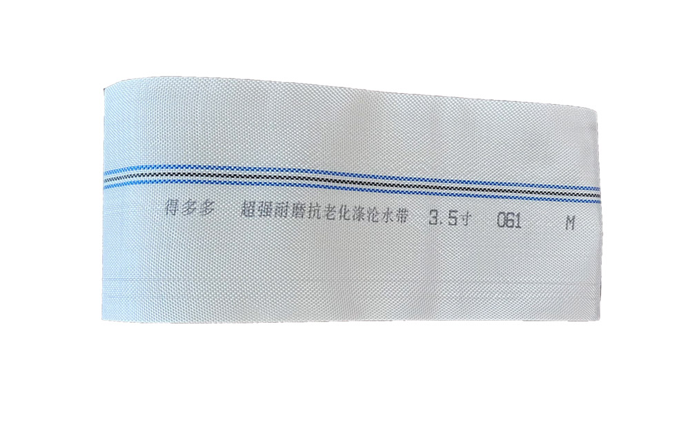 六盘水编织工艺-涤纶水带