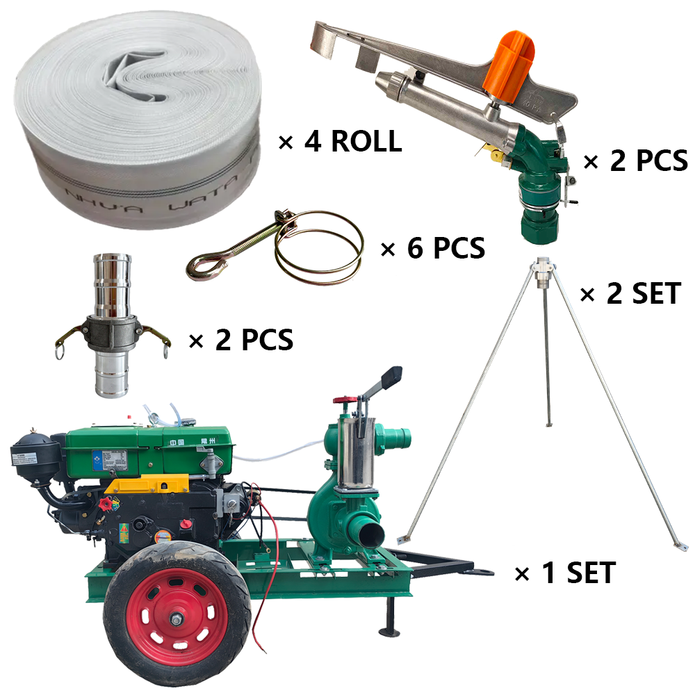 六盘水程瑞达PY40摇臂喷枪灌溉套装