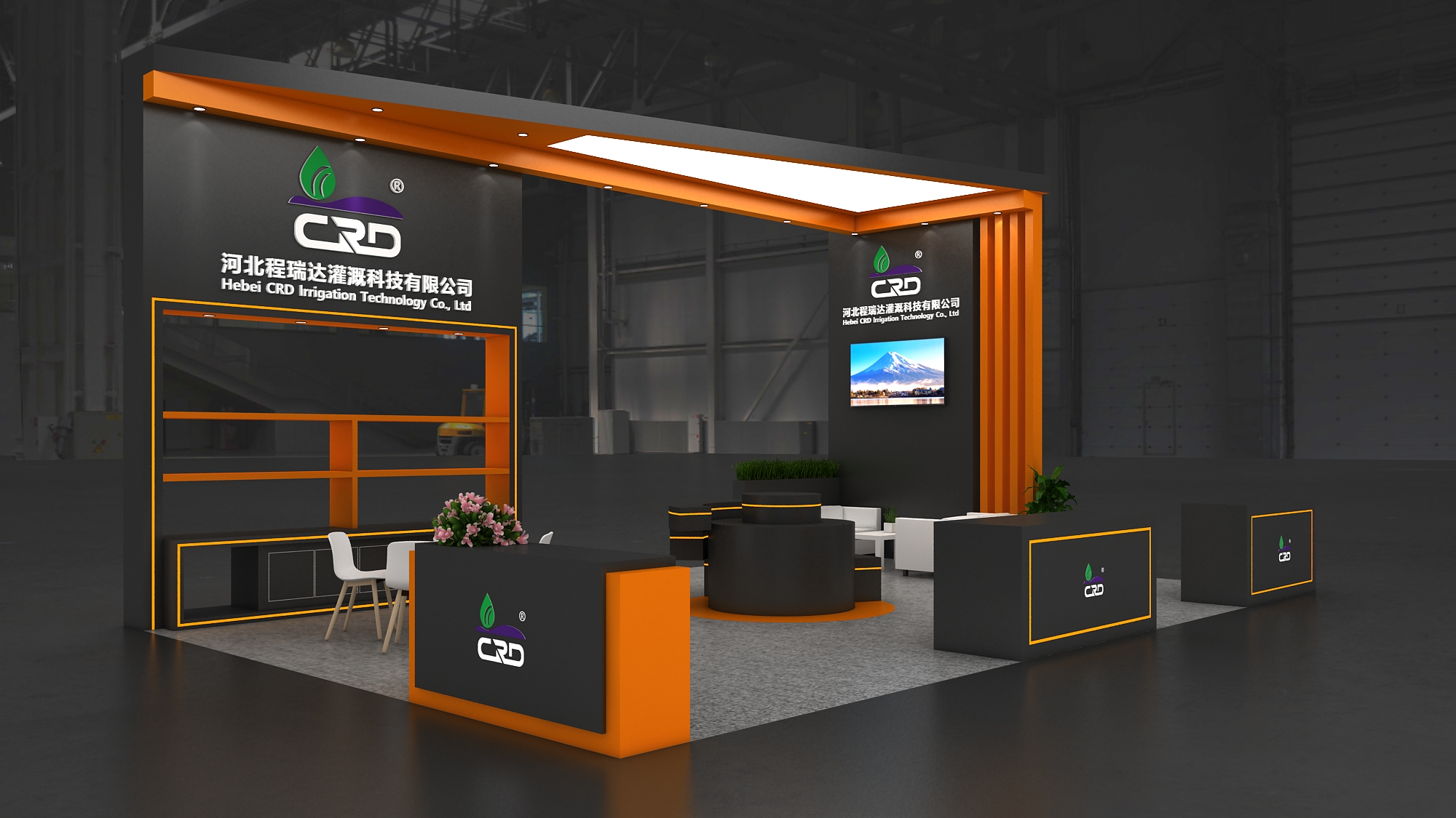 六盘水2026 北京灌溉展，程瑞达邀您共探智慧农业